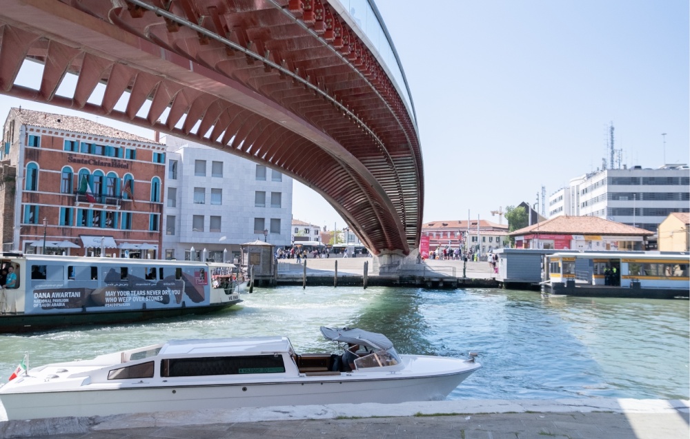 Sede di Venezia a Piazzale Roma